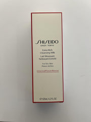 Shiseido Aceite de germen de arroz, suave para la piel.