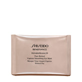 Shiseido Benefiance mascarilla ocular en envase, preparado para suavizar la apariencia de la mirada.