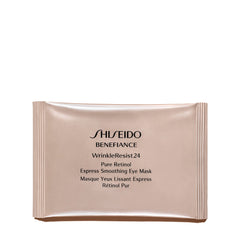 Shiseido Benefiance mascarilla ocular en envase, preparado para suavizar la apariencia de la mirada.