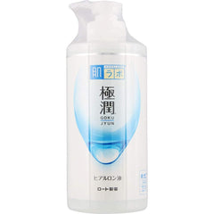 Shokunin Hadalabo Hyaluronic Lotion bottle front for daily hydration and smooth skin.