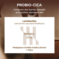 SKIN1004 Centella fermentada: hidratación profunda sin peso.
