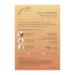 Skylar Fall Cashmere bottle cap close-up, chic and travel-friendly
