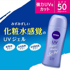 SOFIA BY ODE NIVEA PROTECCIÓN SOLAR GEL LIGERO SPF 50, se integra a la piel sin grasa.