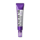 SOME BY MI Retinol Eye Cream: empaque compacto para uso diario, fácil aplicación.