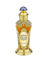 Rasheeqa de Swiss Arabian en botella elegante con aroma duradero para ocasiones especiales