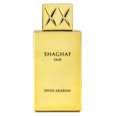 Swiss Arabian Shaghaf Oud botella frontal: aroma duradero y sofisticado