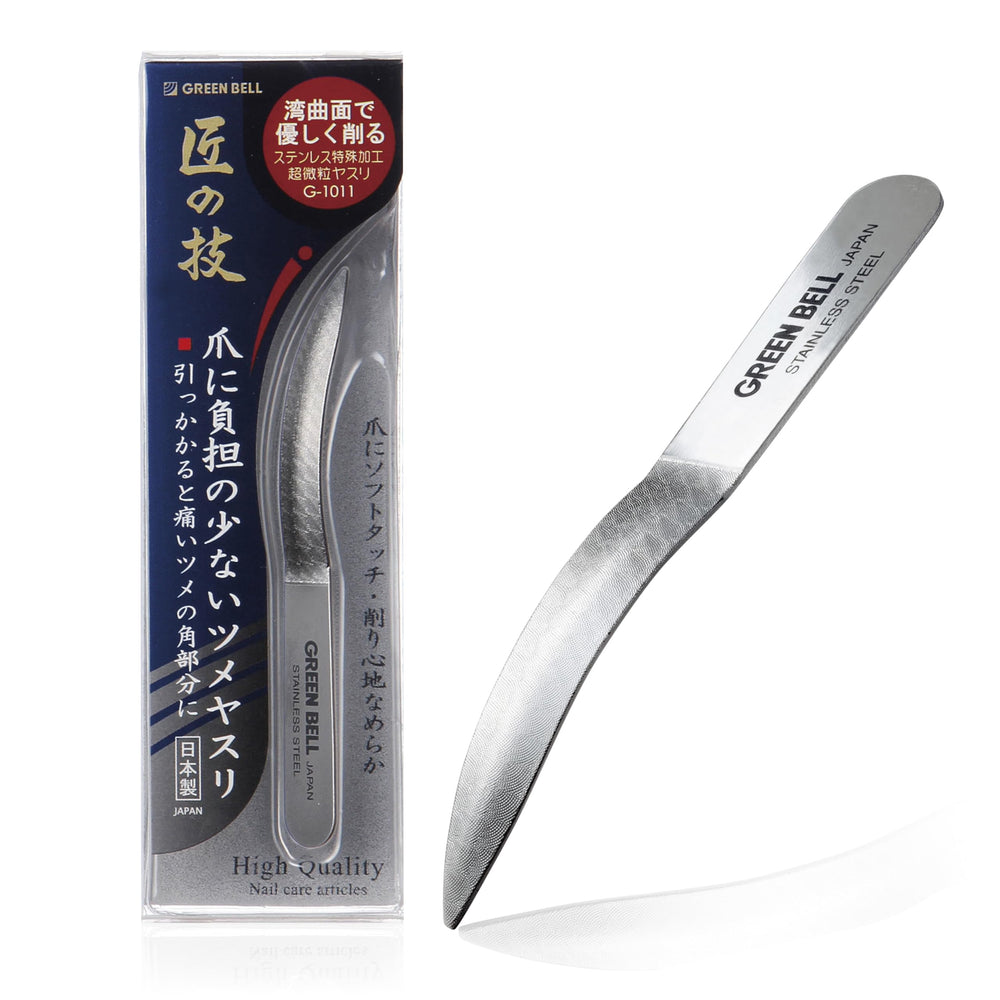匠の技 Green Bell G-1011, vista frontal, para perfilar uñas con precisión.