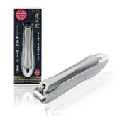 匠の技 TAKUMINO CHIKARA cortaúñas en acero inoxidable para un corte limpio y preciso.