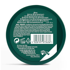 The Body Shop British Rose Body Butter tarro reciclado, crema rica para piel suave