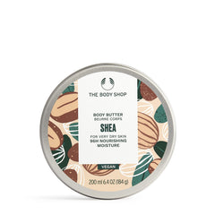 The Body Shop Manteca de Karité en bote 200 ml suaviza piel extremadamente seca.