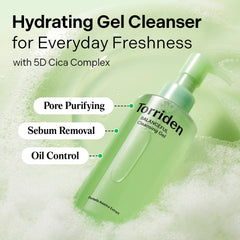 Torriden Balanceful Gel: textura cremosa facilita aplicación suave