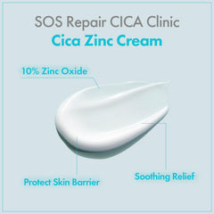 Envase 50 g Tosowoong Reparacion CICA Clinica, práctico para uso diario