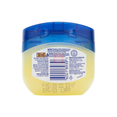 Textura cremosa de Vaseline Blueseal ofrece sensación envolvente y rápida absorción.