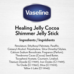 Vaseline: uso diario en piel sensible con fórmula suave.