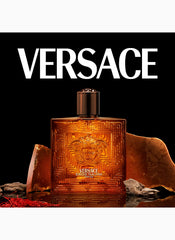 Versace Eros Najim envase detalle resalta Greca grabada y tapa bronce