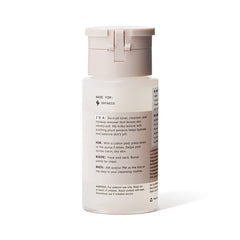 Versed Skin Soothe Toner bottle back, showing alcohol-free and fragrance-free formula.