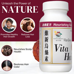 Vita Green Hair Growth Supplement: capsules naturelles pour renforcer les mèches et limiter la casse.