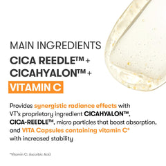 VT COSMETICS Vita-Light Reedle Shot, aplicación suave con la yema de los dedos.