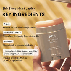 Abib Airy Sunstick: acabado semimate para piel natural sin brillo