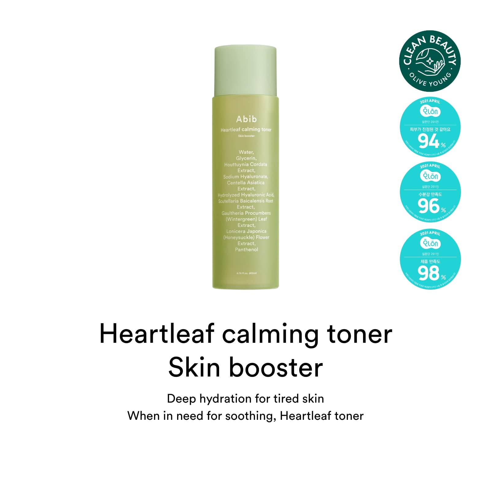 Abib Heartleaf Toner hidratación profunda con bajo peso molecular.