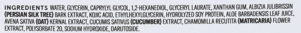 Mascarilla hidrogel de pepino y seda, enfriamiento suave para la piel