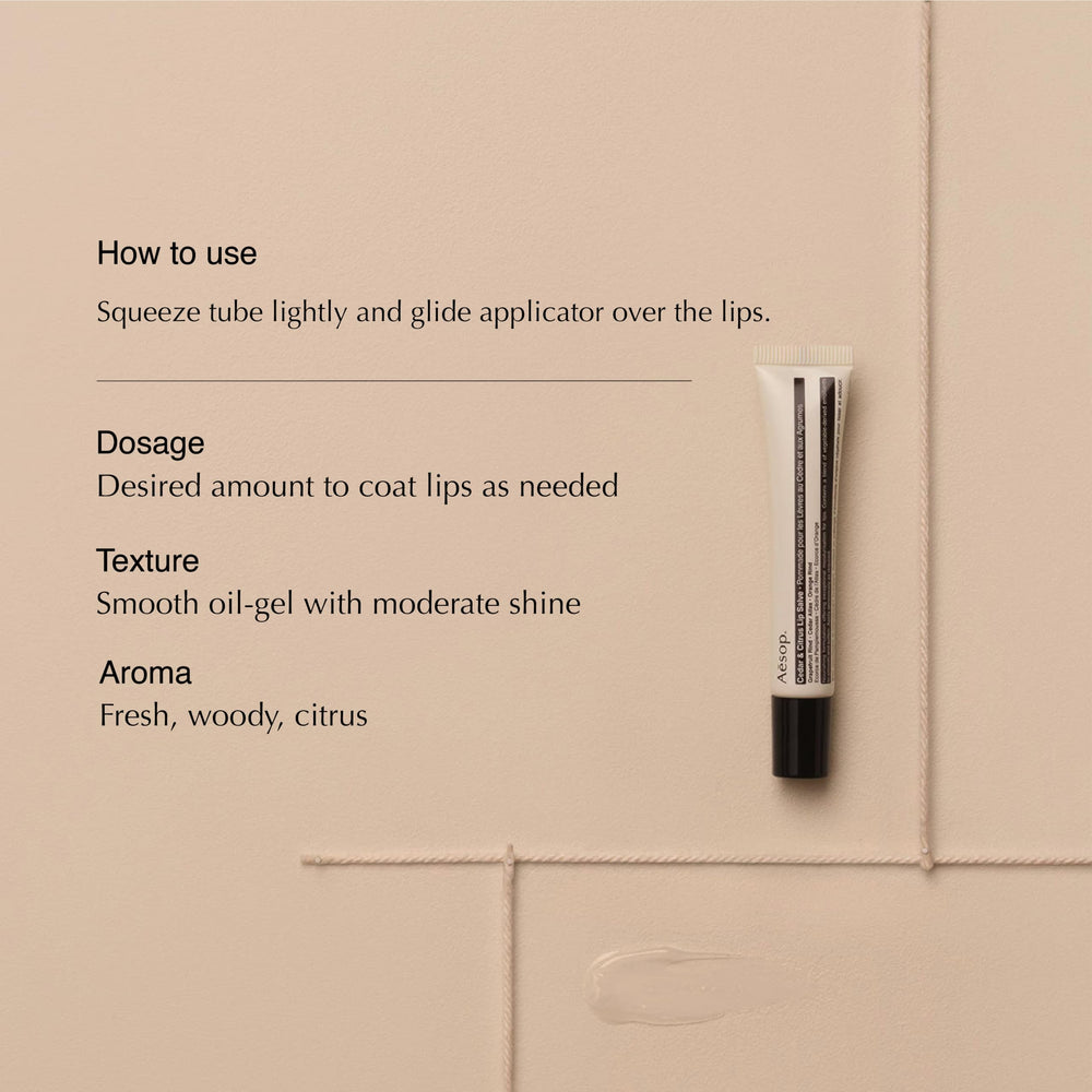 Textura aceite-gel del balsamo labial Aesop con brillo moderado