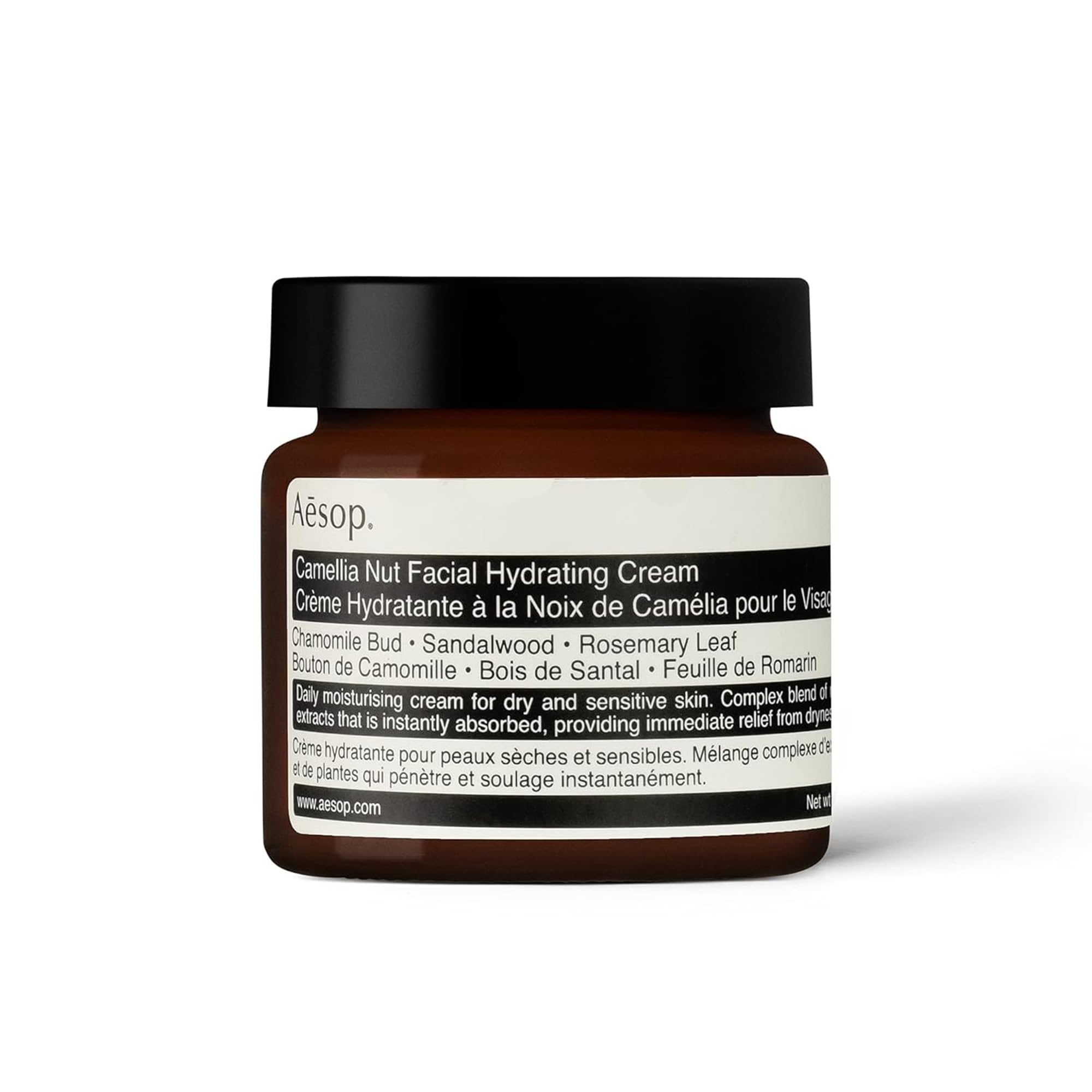Aesop Camellia Nut Crema Facial: botella para hidratación suave.