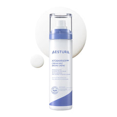 AESTURA ATOBARRIER365 ceramides 10000ppm bottle shown for deep hydration