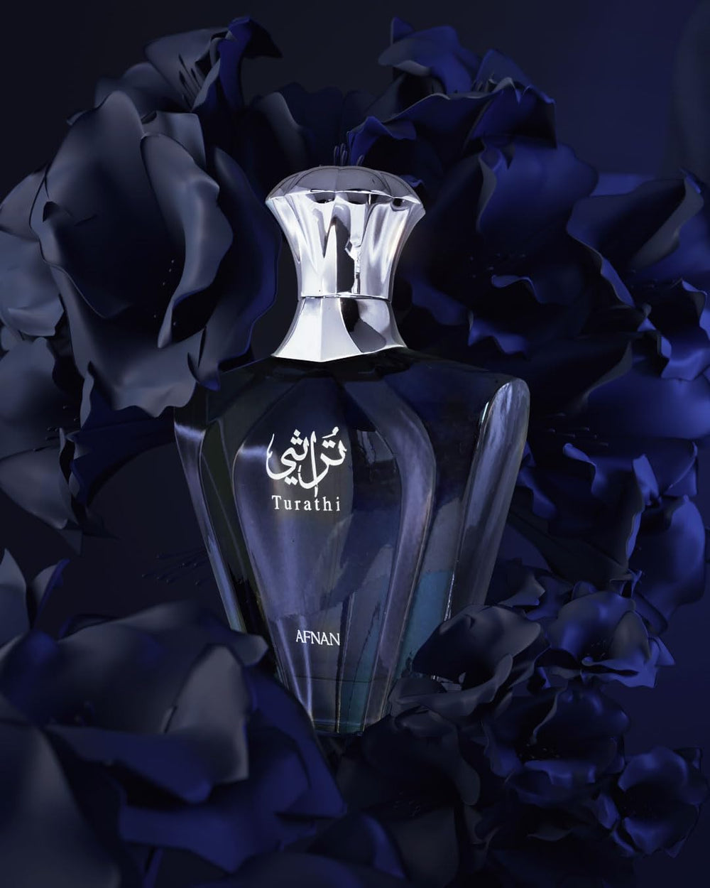 Afnan Turathi Blue, etiqueta clara, referencia de marca y notas aromáticas.