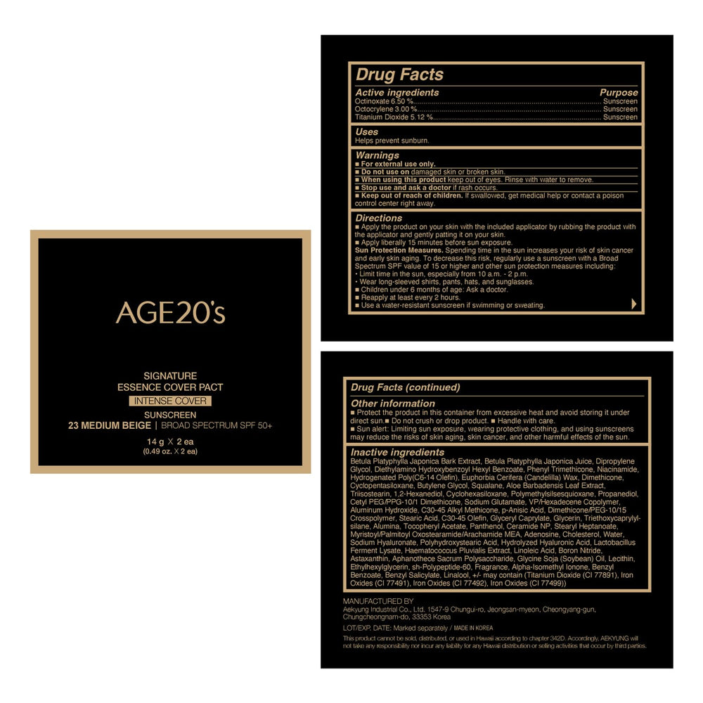 Paquete de dos AGE 20's Signature Essence Pact SPF50+ base en esponja.
