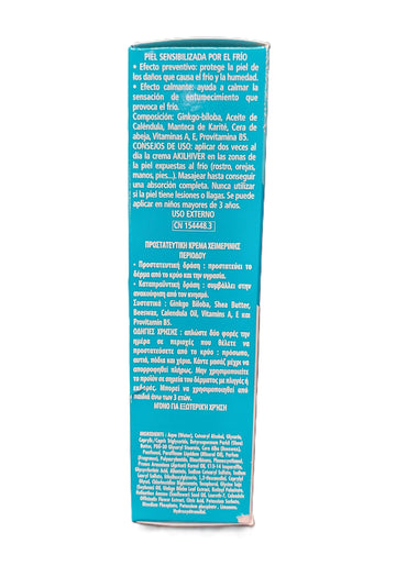 Textura cremosa de Akilenjur facilita absorción sin grasa.
