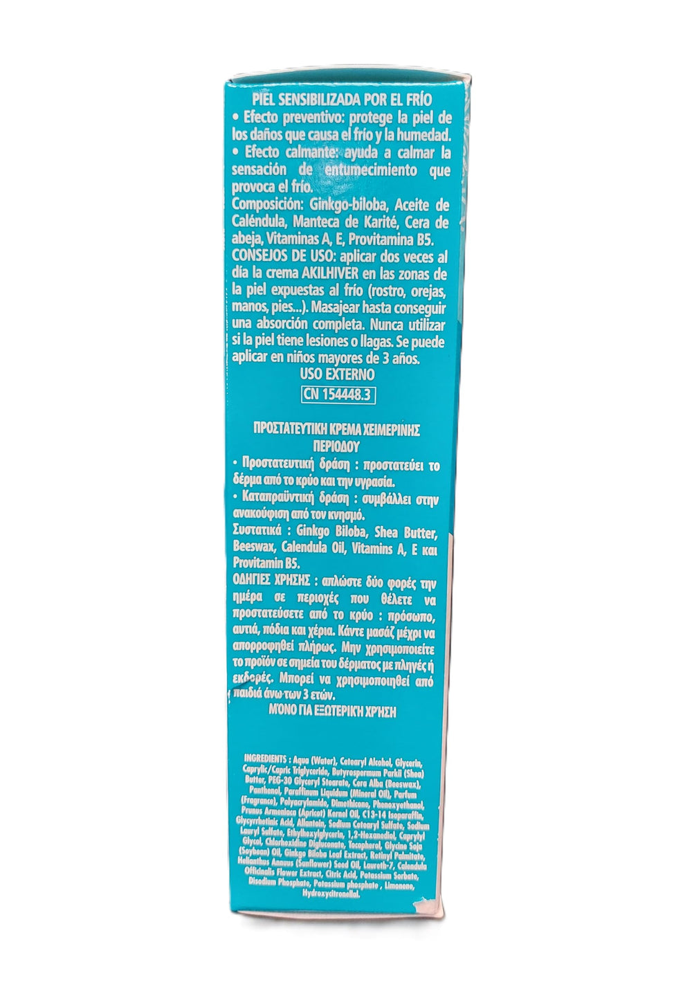 Textura cremosa de Akilenjur facilita absorción sin grasa.