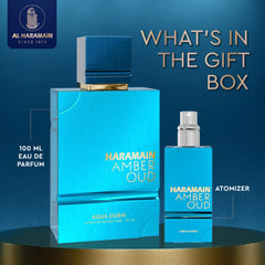 Amber Oud, atomizador de viaje: fragancia elegante para llevar contigo.