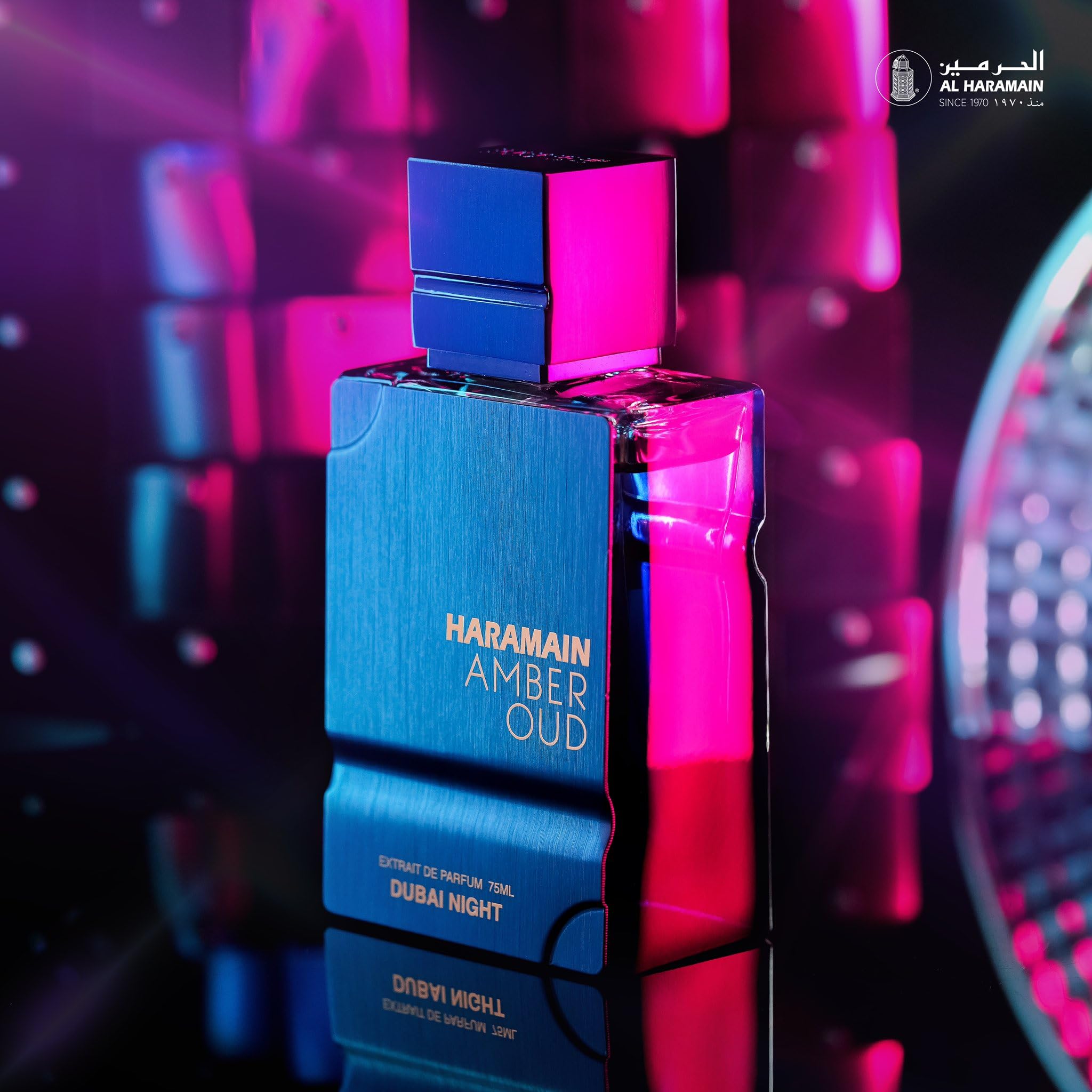 Al Haramain Amber Oud Dubai Night, caja elegante, aroma duradero para ocasiones nocturnas.