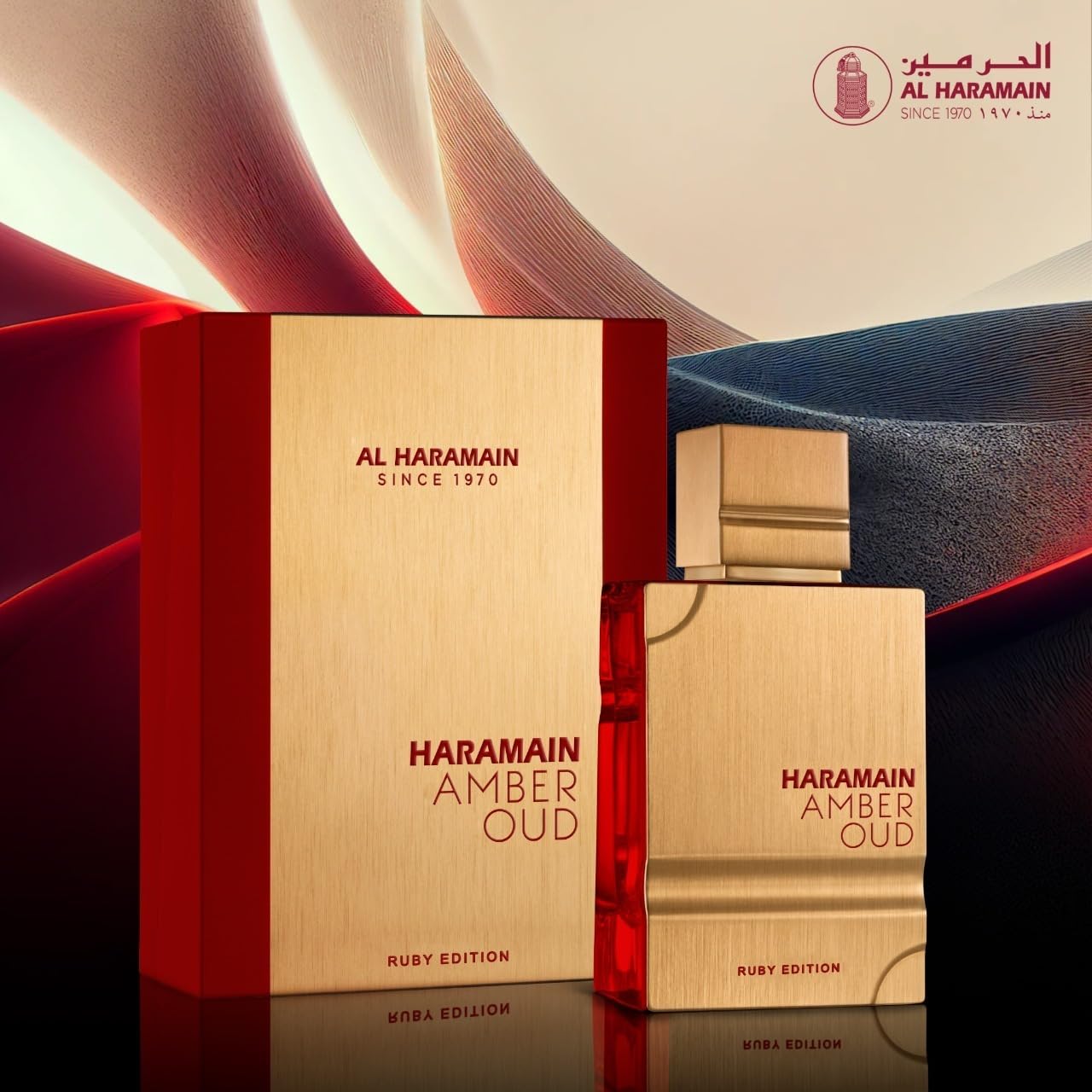 Empaque de lujo Amber Oud Ruby Edition, ideal para regalo.