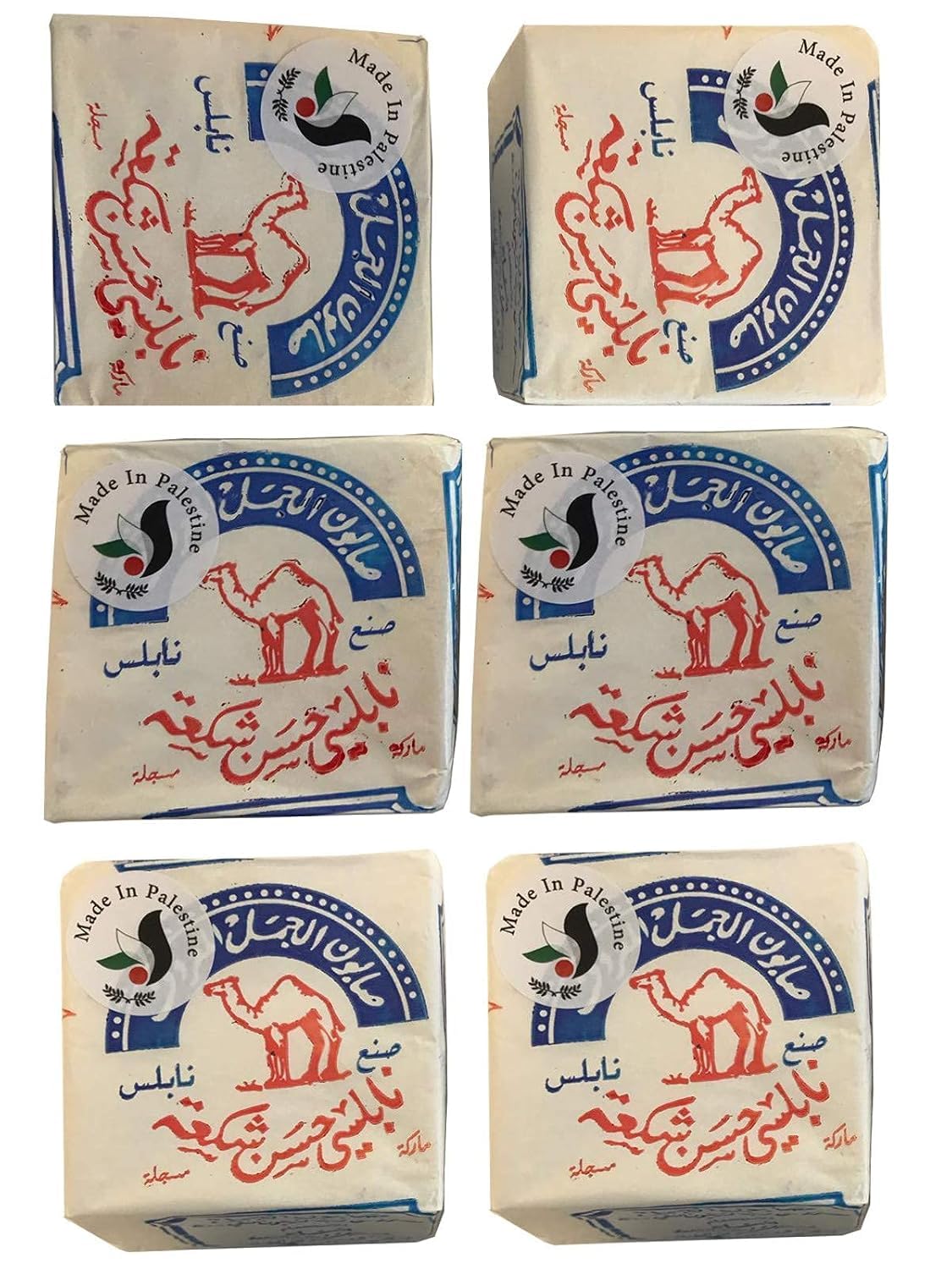 Al-Jamal jabón de oliva virgen, barra de 130 g para piel suave.