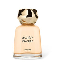Al-Rehab Choco Musk empaque de lujo para experiencia sensorial duradera