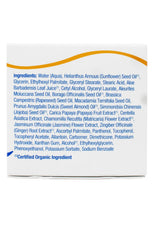 Alba Botanica crema hidratante jazmín-vitamina-e ideal para uso diario y nocturno.