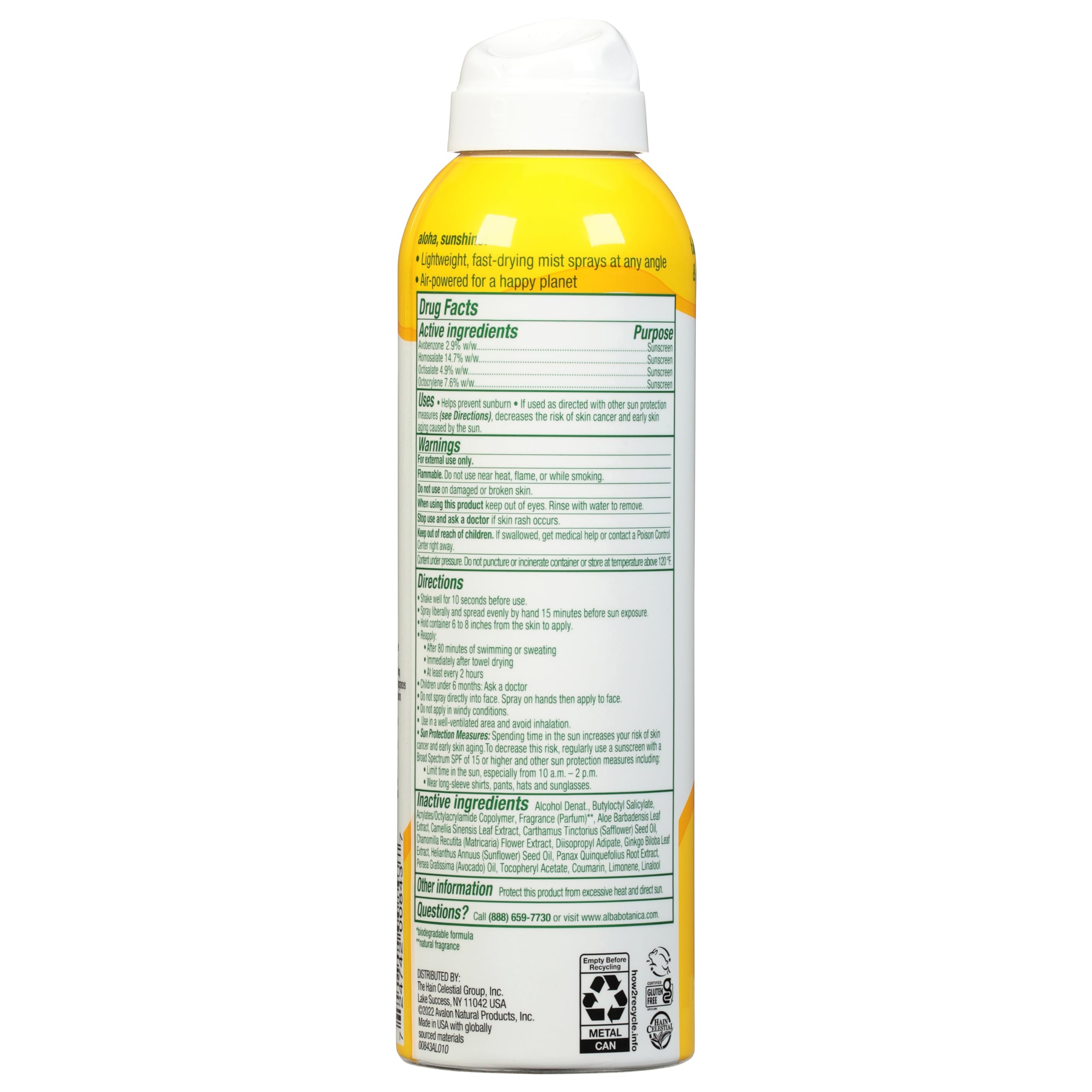 Detalle de la etiqueta de Alba Botanica protector solar coco.