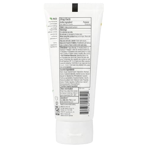 Fórmula sin fragancia de Alba Botanica para rostro, ideal piel sensible.