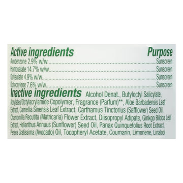 Mezcla de aloe vera y aceites vegetales en Alba Botanica para hidratación suave.