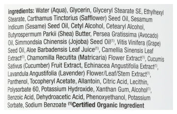 Loción Emoliente Alba Botanica uso diario para hidratación duradera sin grasa.