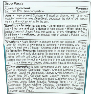 All Good Sunscreen Sport Mineral Lotion reef-friendly formula in packaging