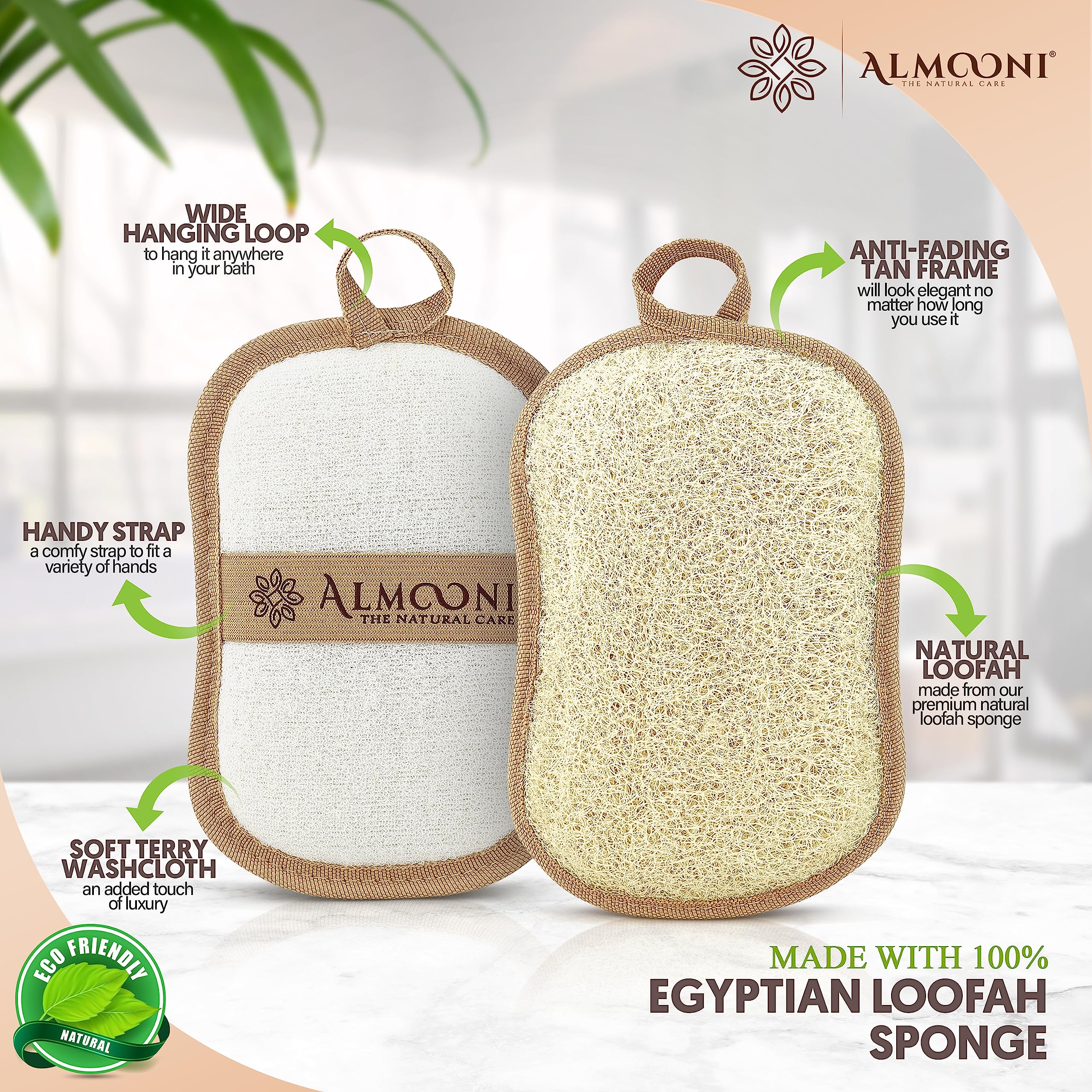 ALMOONI bow-tie loofah pad textured surface ready for moisturizer prep