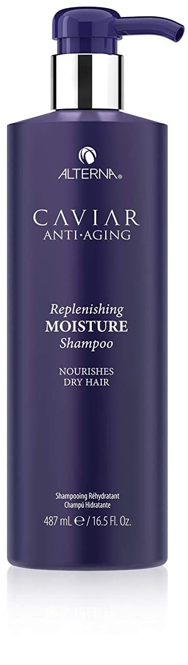 Alterna Caviar Anti-Aging Condicionador botella frontal para hidratación y desenredo