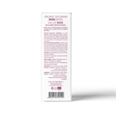 Brume visage légère, Rosa Damascena bulgare, tonifie et apaise la peau.