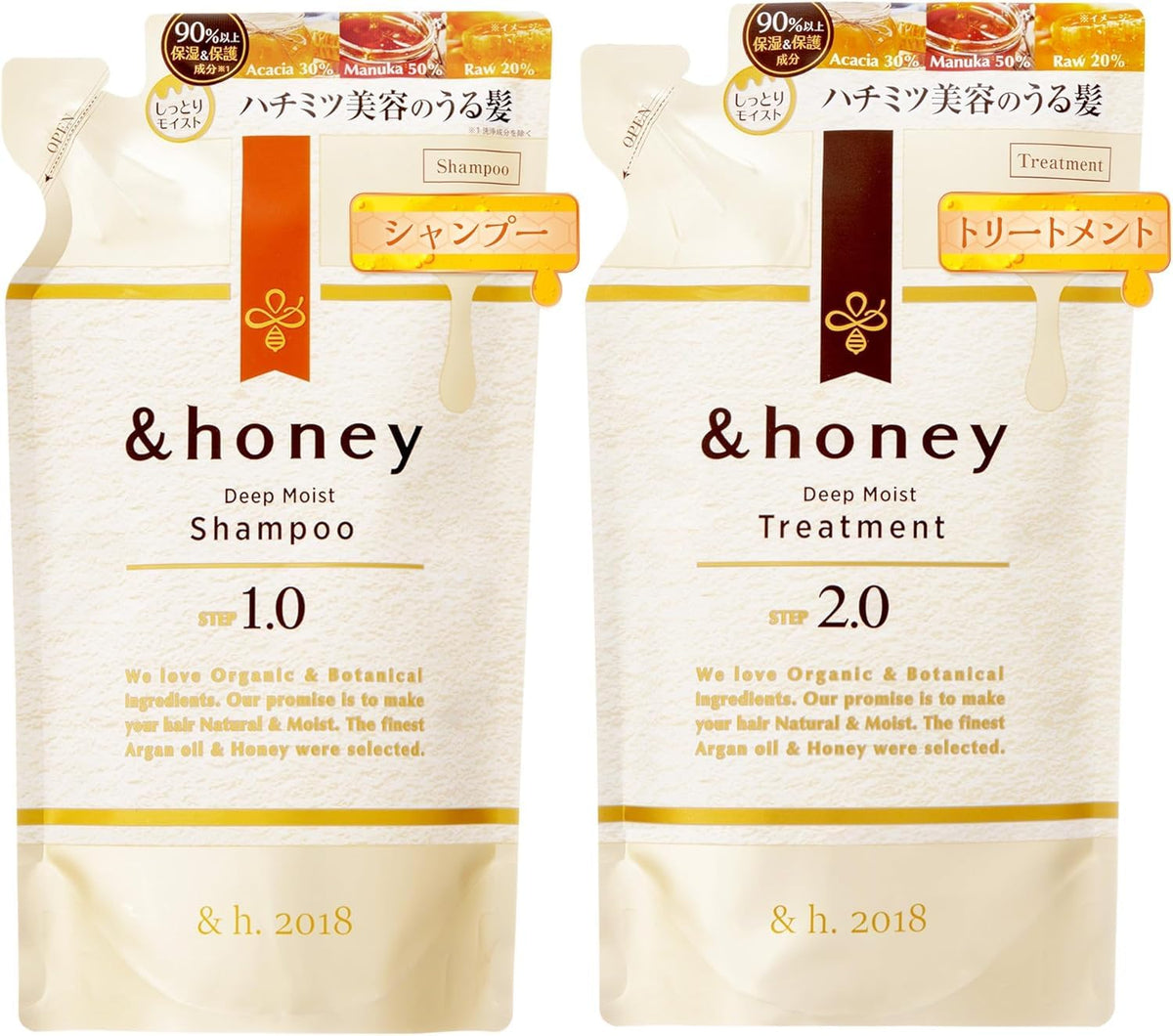 and-honey champú Deep Moist en botella, hidratación profunda para todo tipo de cabello