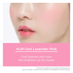 A'PIEU Juicy-Pang Jelly Blusher textura jalea muestra aplicación suave y fluida.