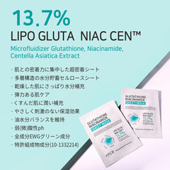 aplb aplicación de mascarilla en la piel para hidratación rápida