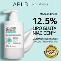 Textura sedosa de la loción corporal APLB Glutatión Niacinamida